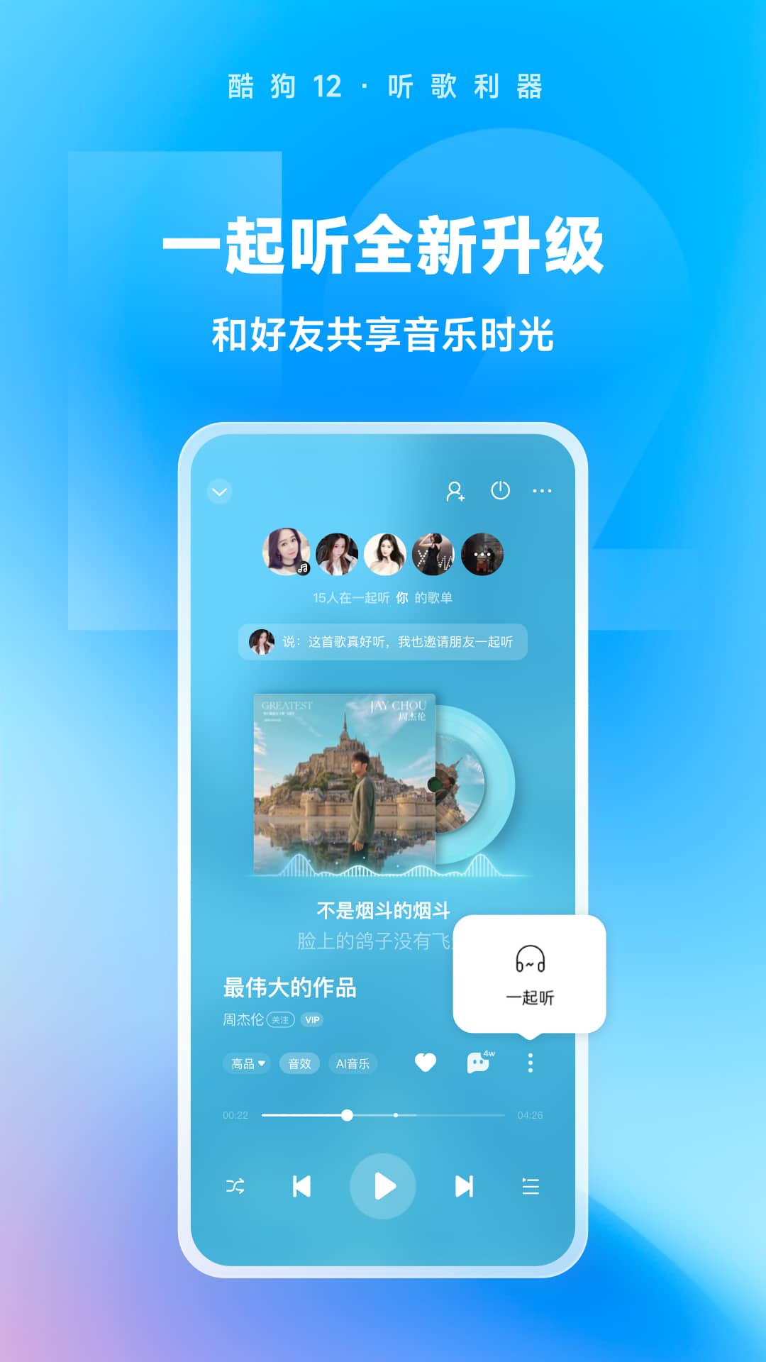 彩悦网怎么了截图